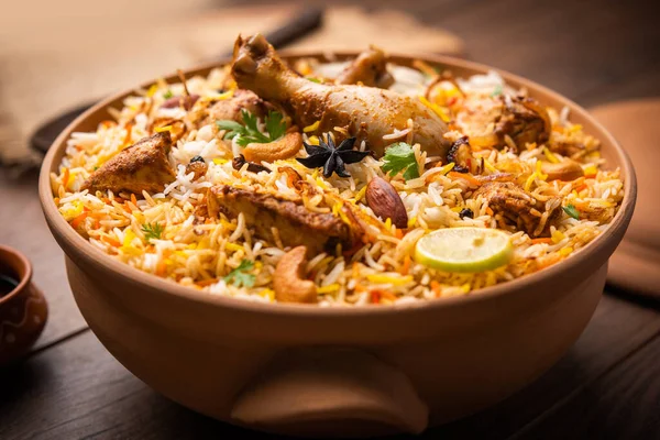 Muradabadi Chicken Biryani